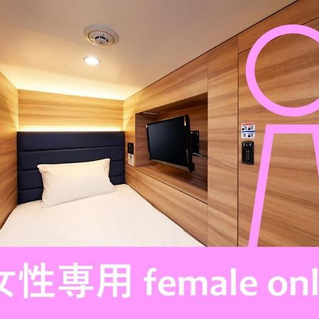 Smart Stay Shizuku Ueno Ekimae Токио Экстерьер фото