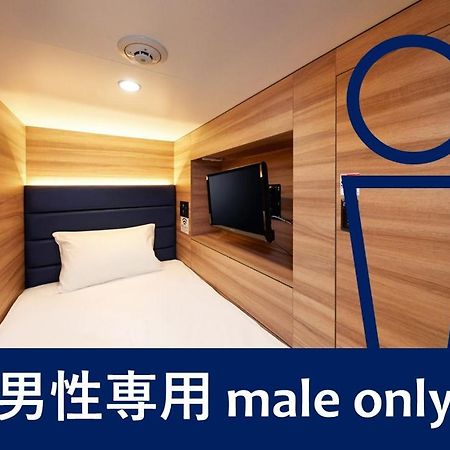 Smart Stay Shizuku Ueno Ekimae Токио Экстерьер фото