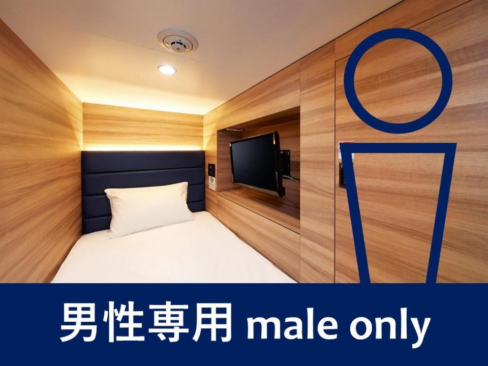 Smart Stay Shizuku Ueno Ekimae Токио Экстерьер фото