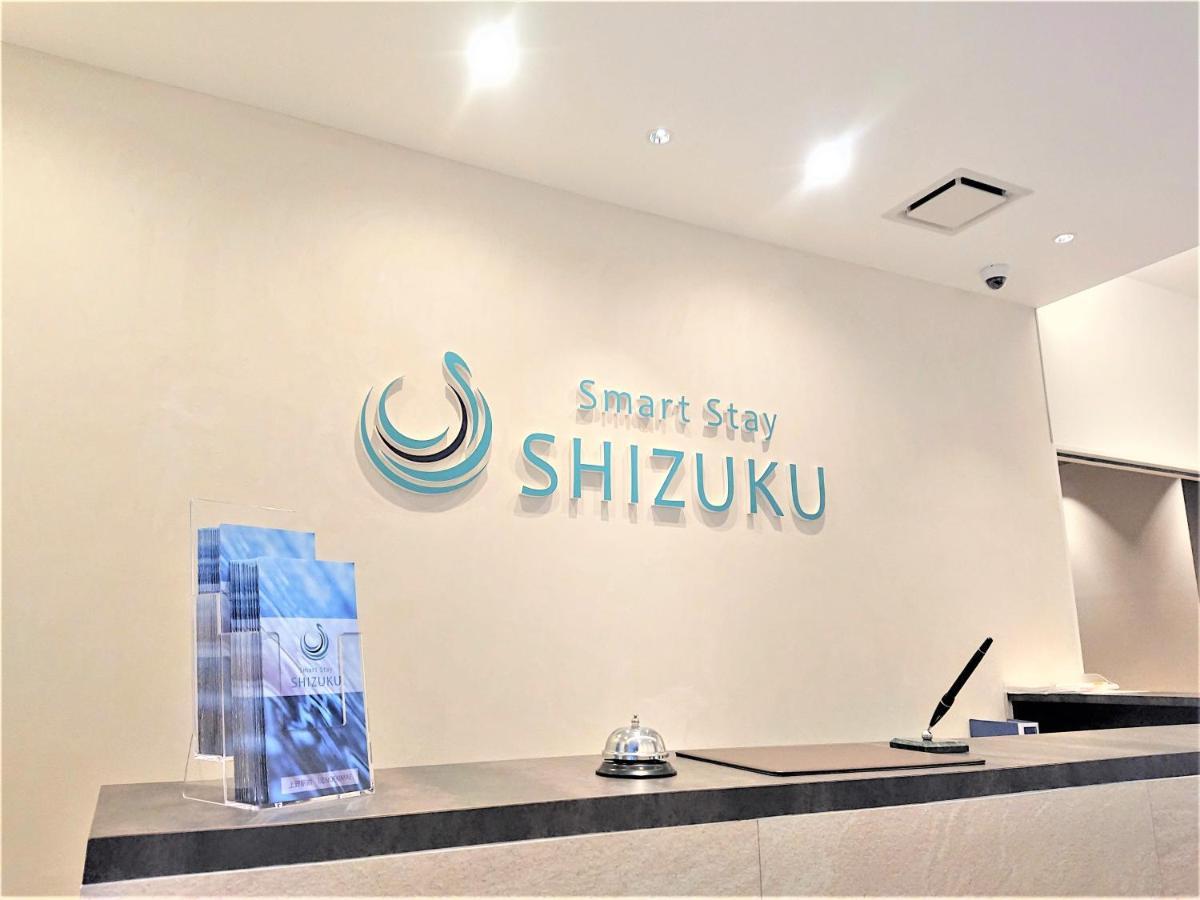 Smart Stay Shizuku Ueno Ekimae Токио Экстерьер фото