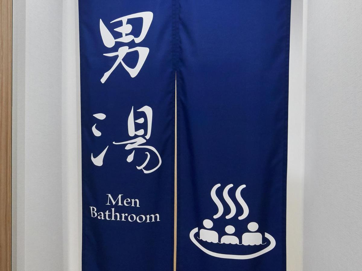Smart Stay Shizuku Ueno Ekimae Токио Экстерьер фото
